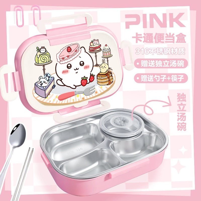 Hot Chiikawa Insulated Lunch B - Food Storage Oven Safe ulasan dan harga