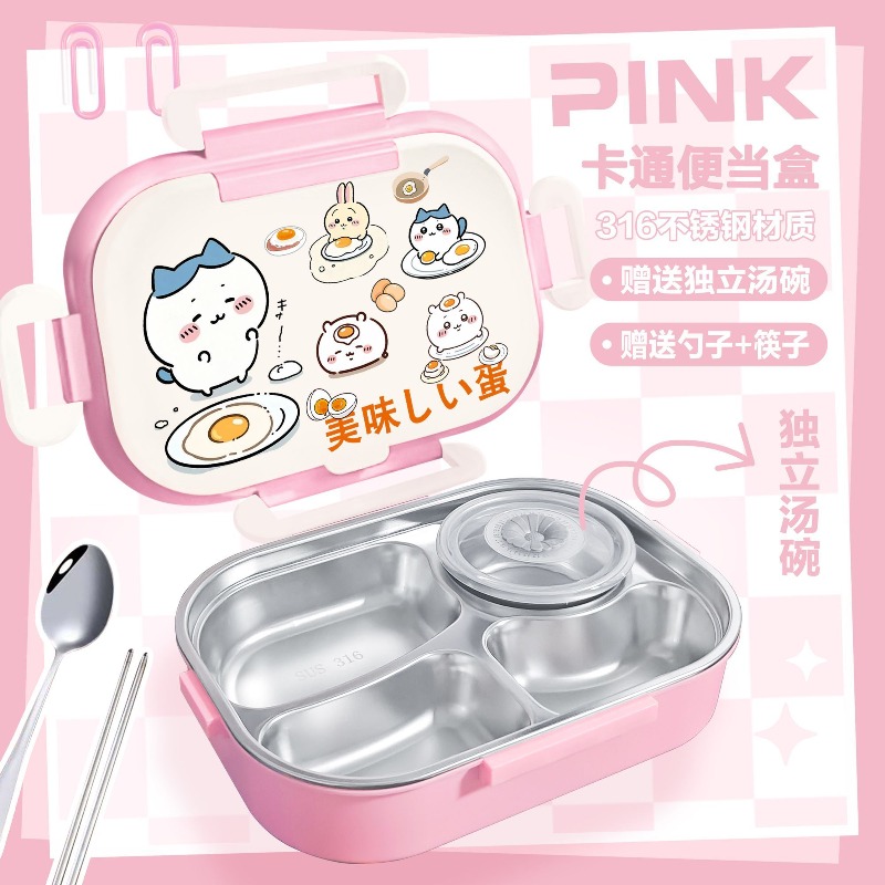 Hot Chiikawa Insulated Lunch B - Food Storage Oven Safe ulasan dan harga